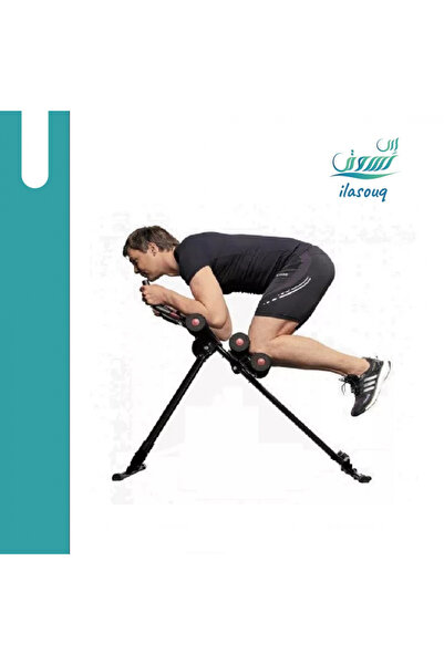 FITNESS Power Plank Abdominal Trainer