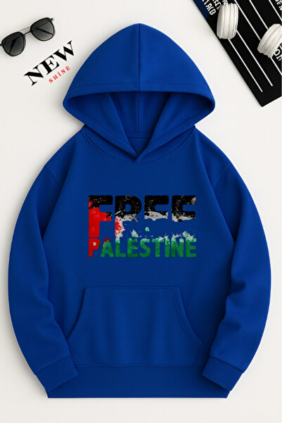 New Shine Безплатна Палестина Печатна суитшърт с качулка