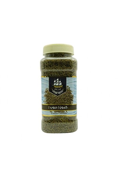 SHMOOOL 250g cumin seeds