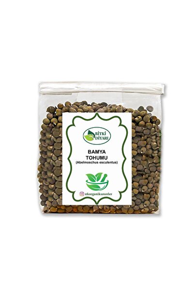 nk organik Okra Seeds Natural (Abelmoschus Esculentus) 75Gr