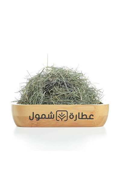 SHMOOOL الأذخر العضوي 50 جم