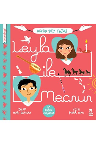 Timaş Yayınları ليلى مع مكنون - كتاب مشاعري الأول