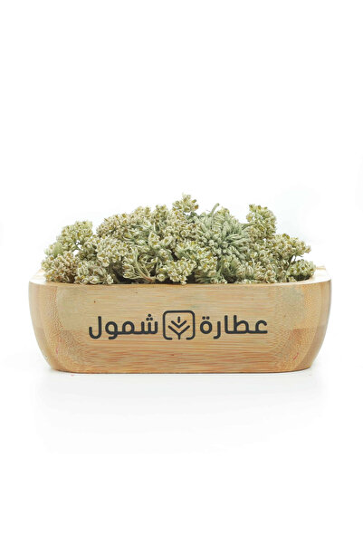 SHMOOOL Organic Harjal Flowers 25g