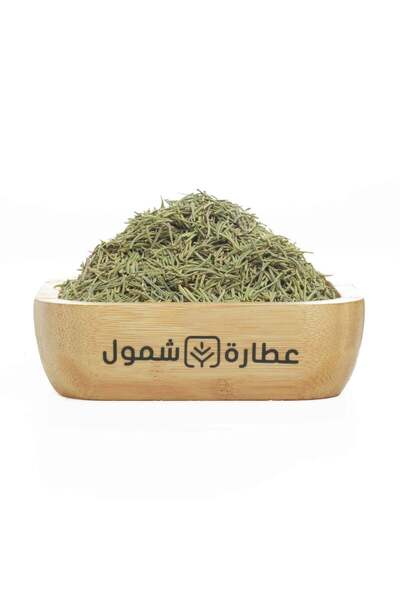 SHMOOOL Rosemary 125g