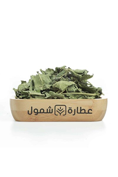 SHMOOOL Organic Fig Leaves 50g