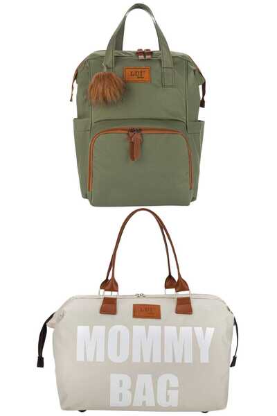 Lui Baby حقيبة ظهر للعناية بالطفل مع حامل وحقيبة كتف للأم مع سلسلة مفاتيح كهد...