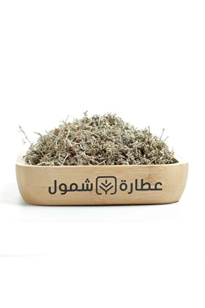 SHMOOOL Al-Baithran 125 g