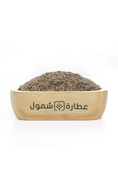 SHMOOOL Caraway 125g