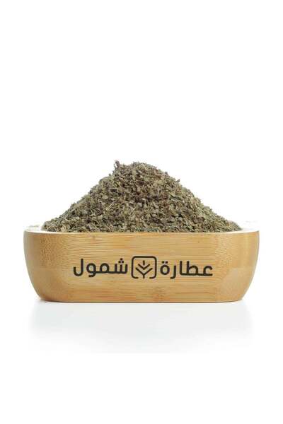 SHMOOOL البردقوش 125 جم