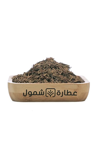 SHMOOOL عرعر سوري 125 جم