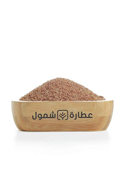 SHMOOOL حب الرشاد القصيمي 250 جم