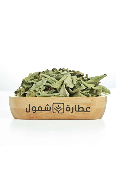 SHMOOOL Organic Lemon Leaf 50g