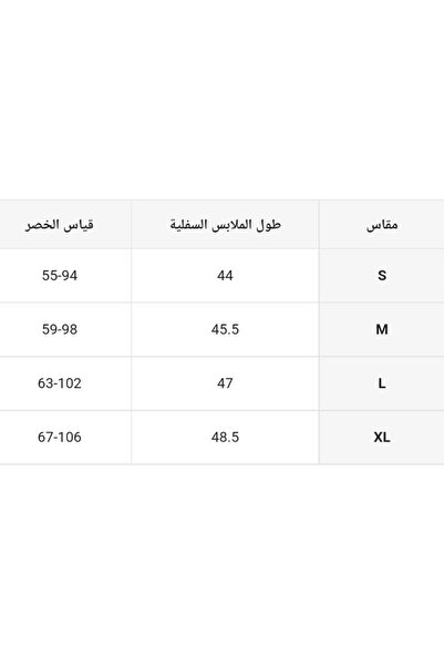 VEYA Seamless corset with side sponge pads for slimming and buttock enlargement, black