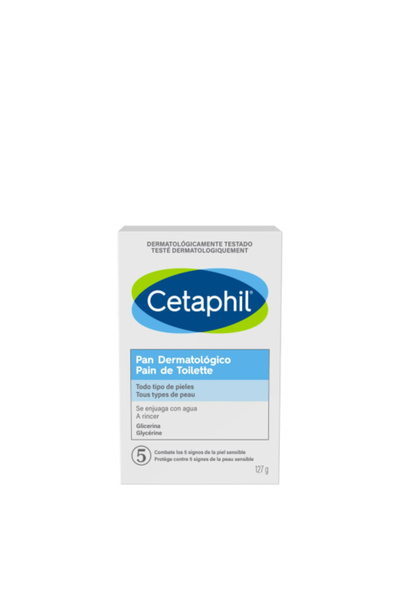 Cetaphil صابون سيتافيل للجلد 127 جم