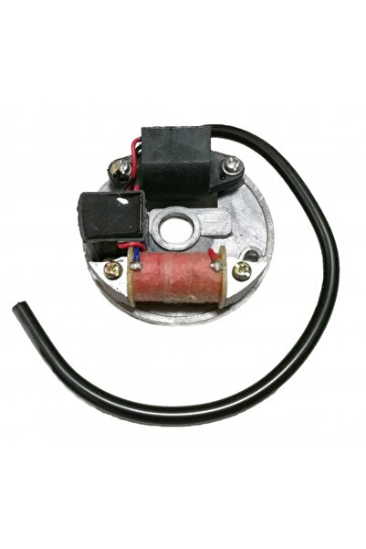 China Atomizor / Pulverizator cu magnetou