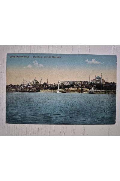 Edi Antik Marmara Sea Ahırkapı Ottoman Postcard. 9X14Cm in Size. Original Period