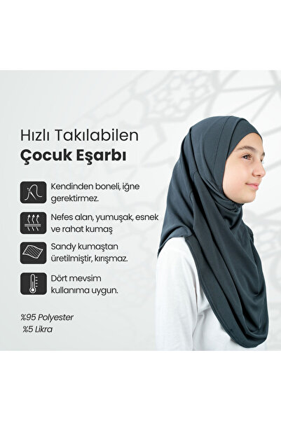 ihvan online Shawl - Gray - Plain