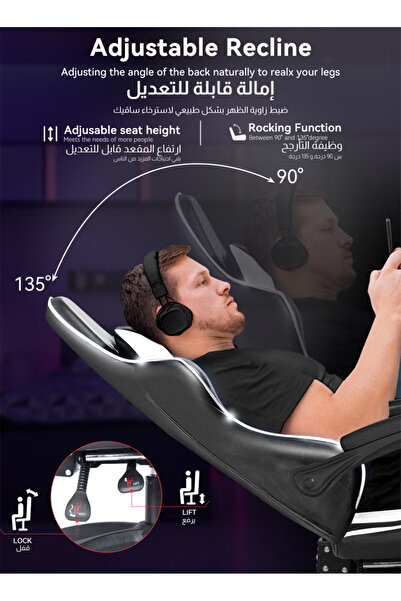 ULHYC Esports Gaming Chair, Adjustable Computer Chair, Computer Office, Pu Leather, High Backrest, Lumbar
