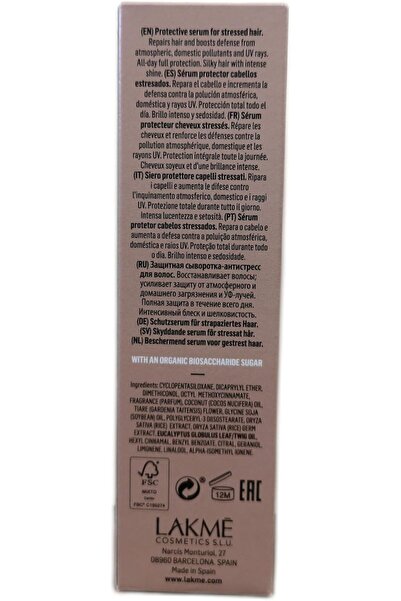 Lakme سيروم للشعر التالف والمتضرر، 100 مل، حماية من الأشعة فوق البنفسجية