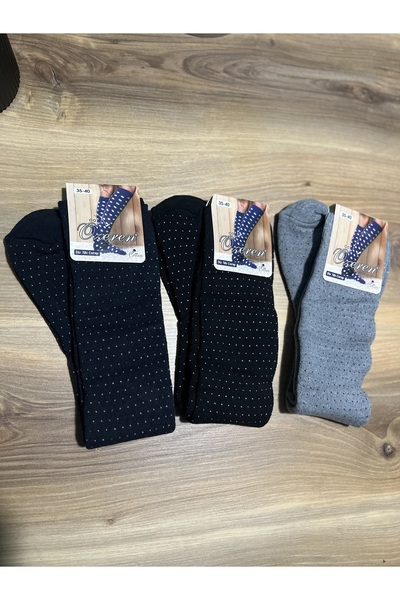 Özeren Çorap Women's Towel Thick Socks Set of 3