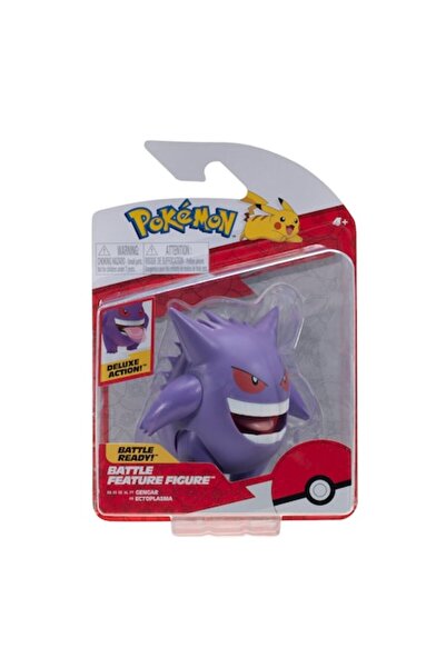 Pokémon Figurină de luptă - Gengar, 10 cm