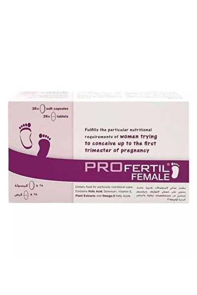 Profert بروفيرتيل بروفيرتيل للنساء 28 كبسولة ناعمة + 28 قرصًا