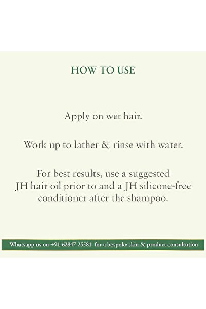 Just Herbs شامبو تغذية جذور النيم 8 في 1 من أملا - 200 مل (للشعر الجاف والمجع...