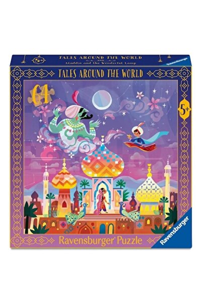 RAVENSBURGER Puzzle - Aladdin's Magic Lamp, 64 pieces, for children