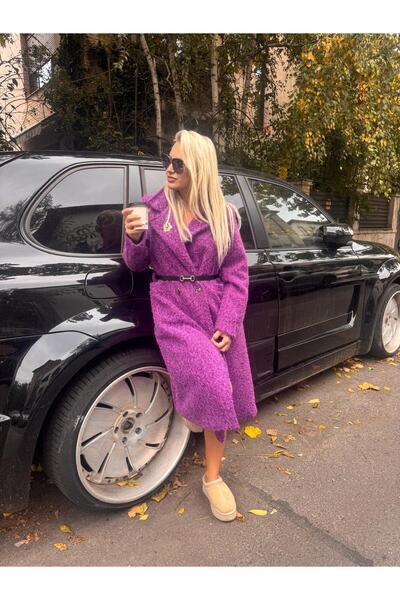 AndraRose Styles Palton - Cozy Allure