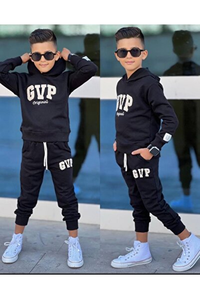 nudesse Children's Top and Bottom Set