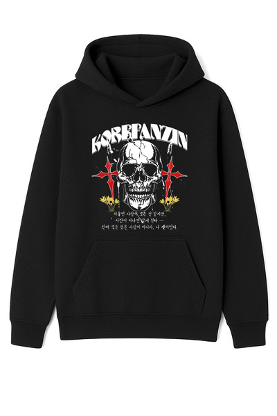 Korefanzin Trend Skull Gothic Korean New Season Trend Unisex Black Basic Sweatshirt Hoodie