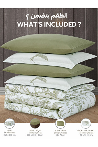 Doona 6-Piece Comforter Set - King Size 260x240cm, Printed, All Season, Microfiber, 350 GSM Filling.