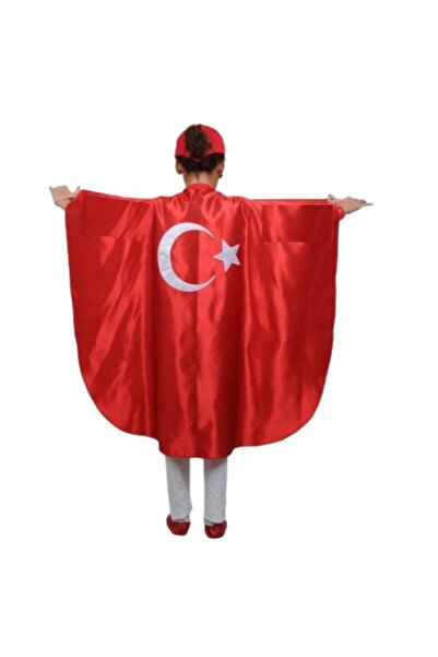 Gala MOON STAR Štampano dječji plašt