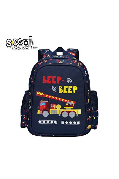 S COOL Rucsac BEEP BEEP, 33x27x15 cm - S-COOL