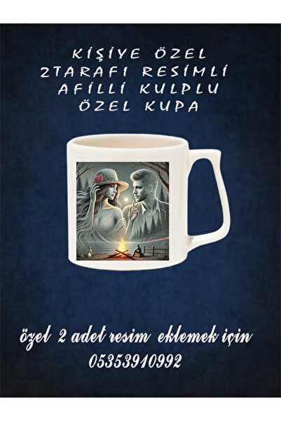 2 RESİM EKLENEN ÖZEL KULPLU 5353910992KUPA