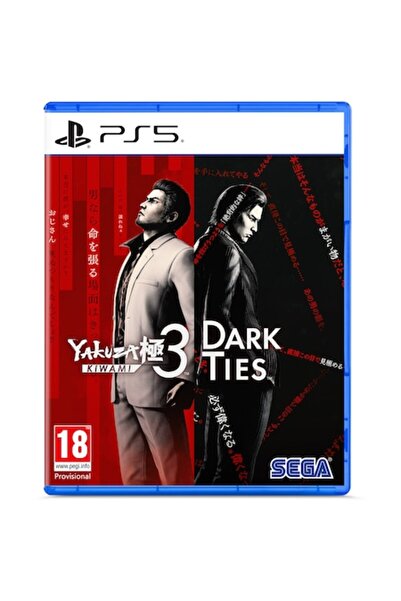 SEGA Yakuza Kiwami 3 & Dark Ties για PlayStation 5