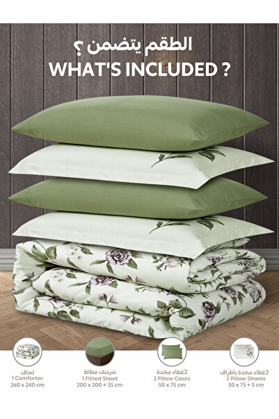 Doona 6-Piece Comforter Set - King Size 260x240cm, Printed, All Season, Microfiber, 350 GSM Filling.