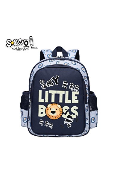 S COOL Rucsac LITTLE BOSS, 33x27x15 cm - S-COOL