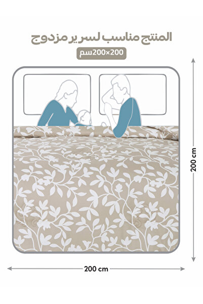 Doona 6-Piece Comforter Set - King Size 260x240cm, Printed, All Season, Microfiber, 350 GSM Filling.