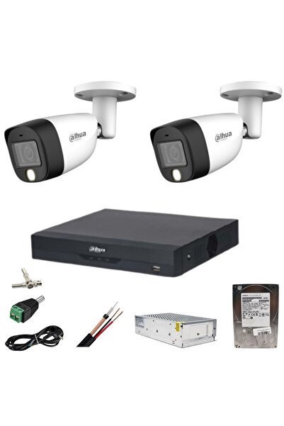 DAHUA sistem de supraveghere - 2 camere Dual-Light de 5MP (IR/WL 20m), DVR cu 4 canale, accesorii, 500GB
