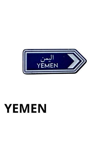 Generic 3D Metal Sticker Yemen Road Sign - Blue & White Decal for Phone, Car & Laptop