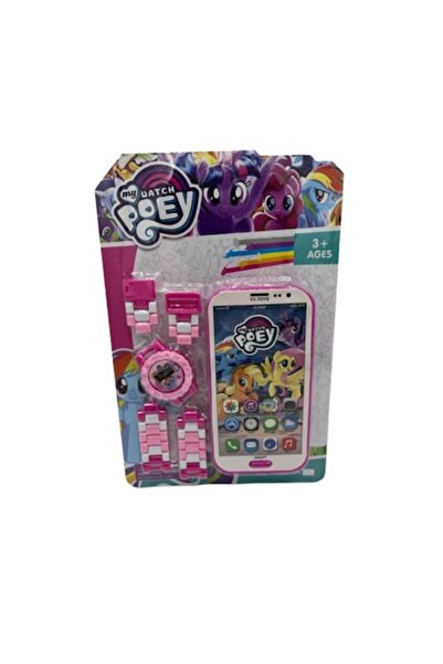 OEM Pony Toy Watch Set with Lego-style Bracelet, Electronic LCD Watch and Toy Phone, 21 cm, 3+ yrs