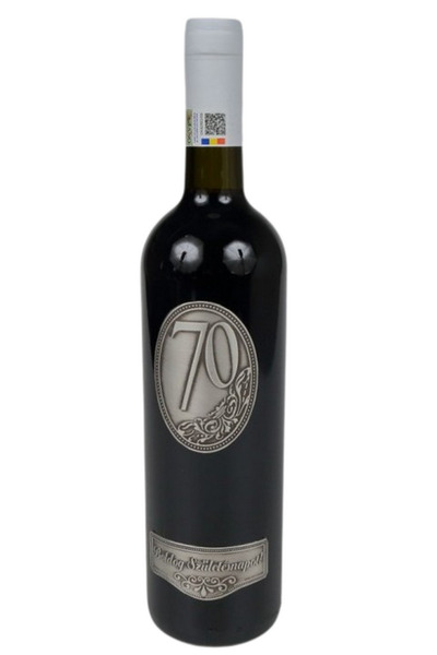 Eufloria 70 - Vin de calitate cu etichetă staniu