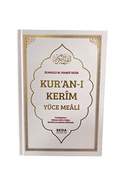 Furkan Neşriyat Seda Yayınları Kur’an-ı Kerim Meali – Orta Boy (17 x 24 cm)