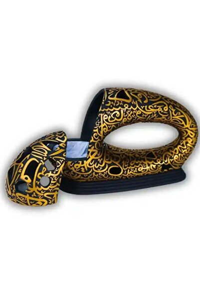 Radin مبخرة بخور فاخرة من متحف المستقبل للمنزل والخارج