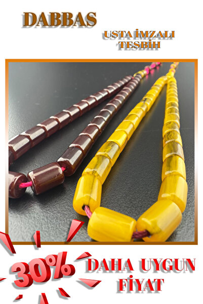 Jewel 2 Pieces of Tesbi̇h - Valued Collectible Crimped Amber Prayer Beads, Signed by Master Dabbas