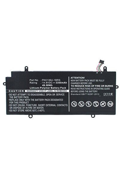 Other Baterie laptop CoreParts Toshiba, MBXTO-BA0025