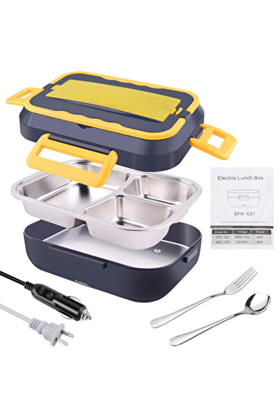 Amir Electric lunch box 1.5L capacity with accessories