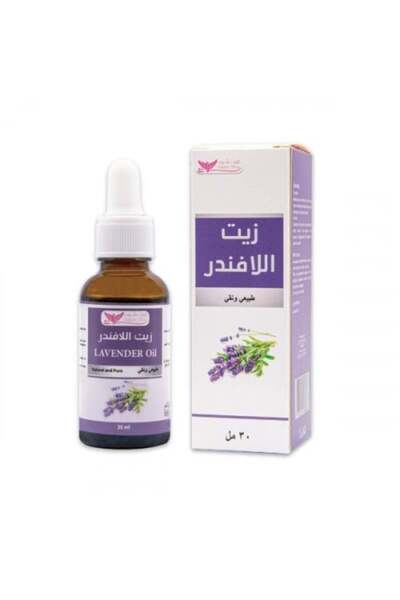 Kuwait Shop زيت اللافندر للبشرة والشعر 30 مل
