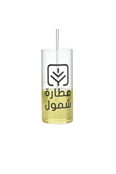 SHMOOOL زيت الأراك 120مل